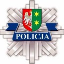 Obrazek dla: Rekrutacja w 2023 roku do Lubuskiej Policji