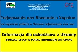 Zdjęcie artykułu ІНФОРМАЦІЯ ДЛЯ ГРОМАДЯН УКРАЇНИ / INFORMACJE DLA OBYWATELI UKRAINY